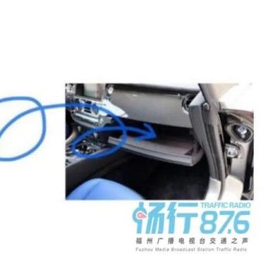 福建交管12123新车选号流程？