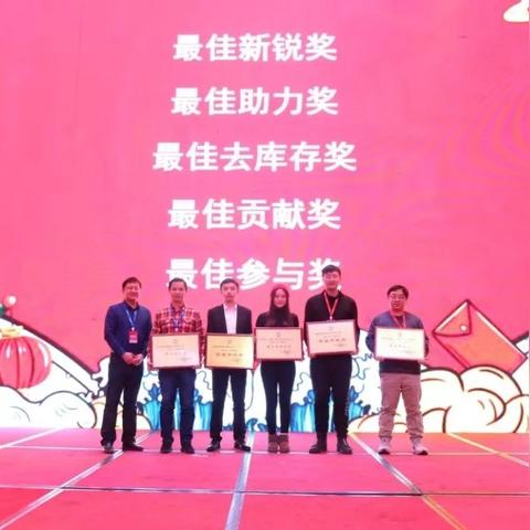 跨境通为什么突然上涨