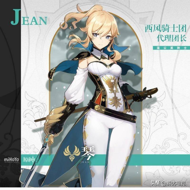 原神2.2的琴怎么弹（原神弹奏器琴怎么得）