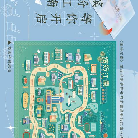 无锡市目前哪里封了小区