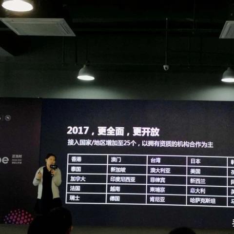 为什么要做跨境合规