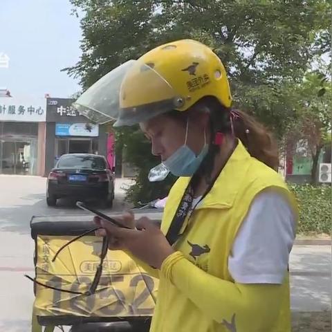 美团跑腿兰州站的相关长尾关键词有哪些
