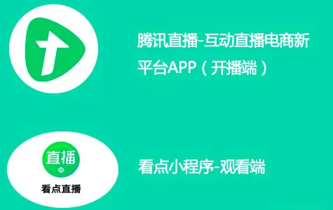 直播怎么做流量变现方法 直播流量变现怎么做的