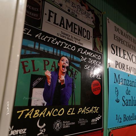 西班牙买足球门票多少