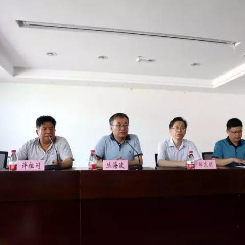 临沂市荣成医院的长尾关键词有哪些
