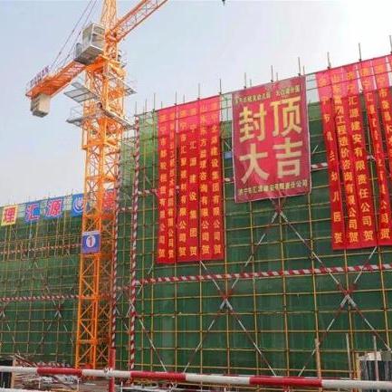 北湖哪个幼儿园比较好？