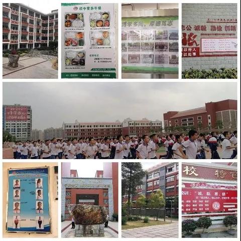 厦门市高中课本什么版本