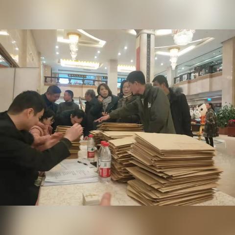 河南吃的叫什么记饭店