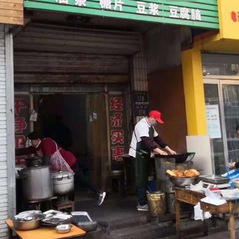河北省保定市孕妇装厂家的长尾关键词有什么