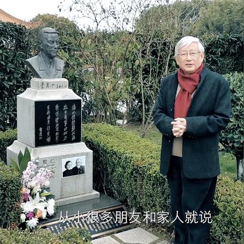 上海近期明星演出有哪些
