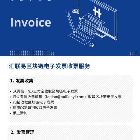 深圳市税务局在哪个街道