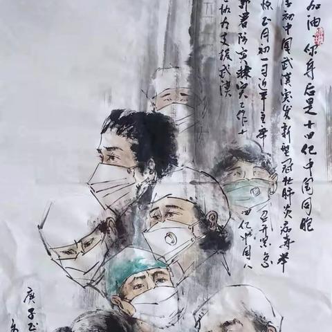 武汉市十四中属于哪个区