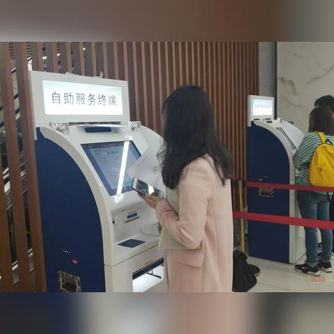 成都市公积金怎么领取