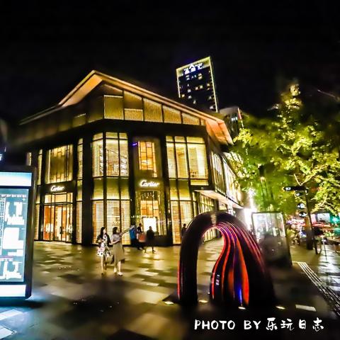 成都市锦江卓越城房价的长尾关键词有什么
