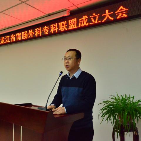 大连市二院在什么位置