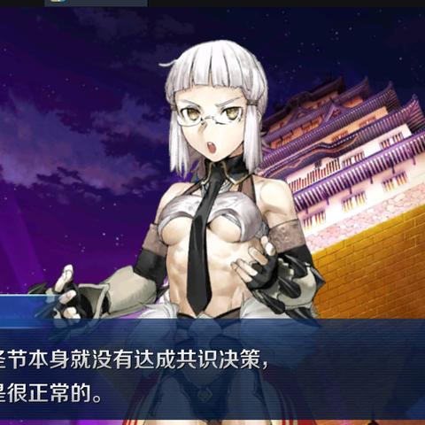 亚马逊跨境电商卖围裙的相关长尾关键词是那些