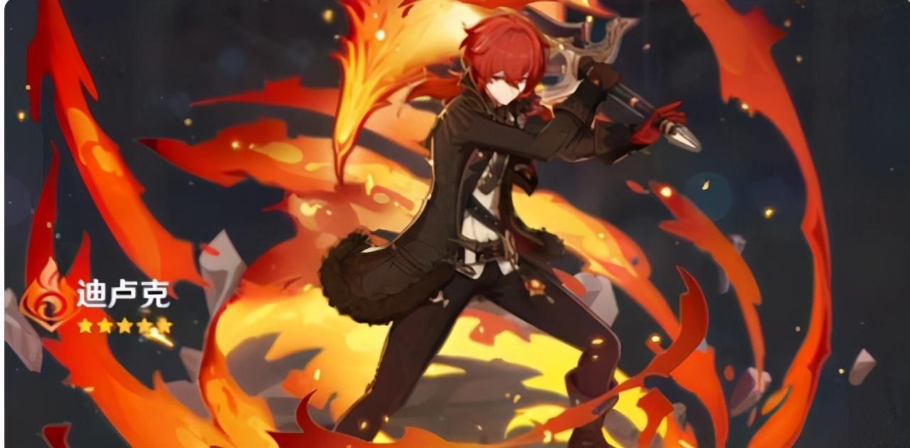 在原神里怎么叫男主角（原神没有元素的主角）