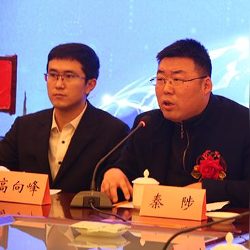 跨境电商孵化基地是干什么的