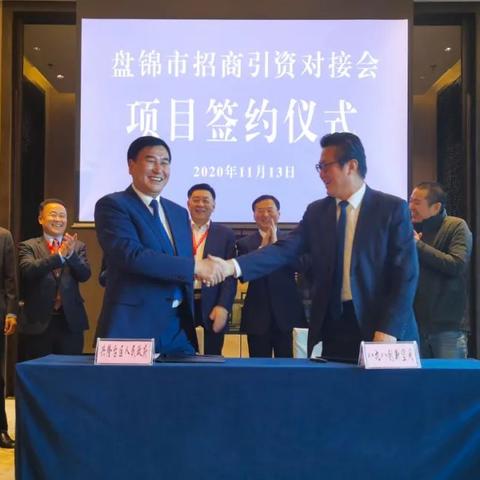 沈阳有哪些跨境电商公司