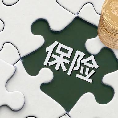 跨境为什么要交税