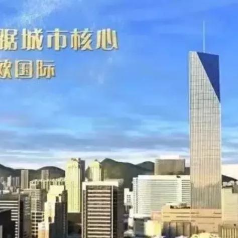 兰州亚欧国际电话的相关长尾关键词有哪些