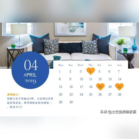 刮腻子广东省佛山市的长尾关键词有哪些