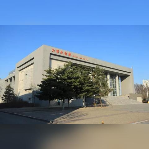 沈阳市建设东路在哪个区