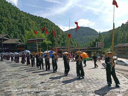 第3305回：清平凯里保甲议榔，雷山西江千户苗寨