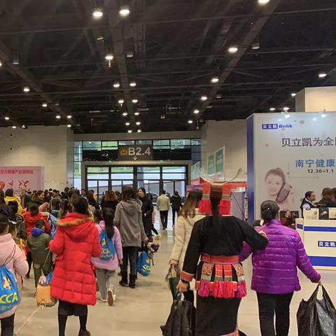 怎样查看广西健康码？