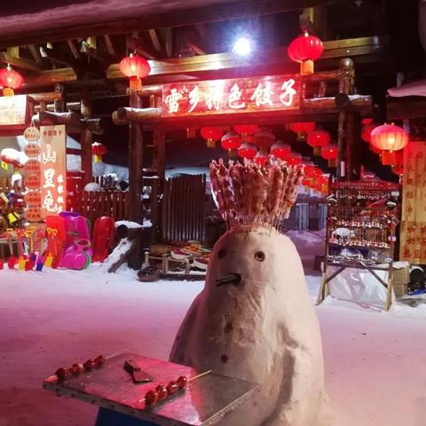 夏威夷4月气温的长尾关键词有什么