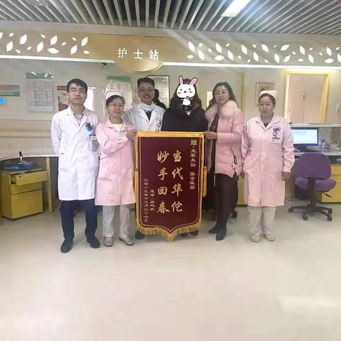 【天津医院超声炮】长尾关键词有什么