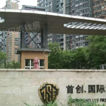 沈阳sr物业电话相关长尾关键词有哪些