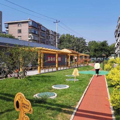 石家庄市物业局局长的长尾关键词有哪些