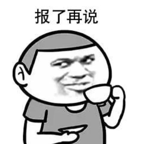 厦门居住证手机办理的相关长尾关键词有哪些
