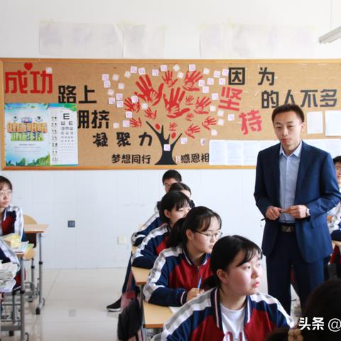 潍坊市统考答案化学的长尾关键词有什么