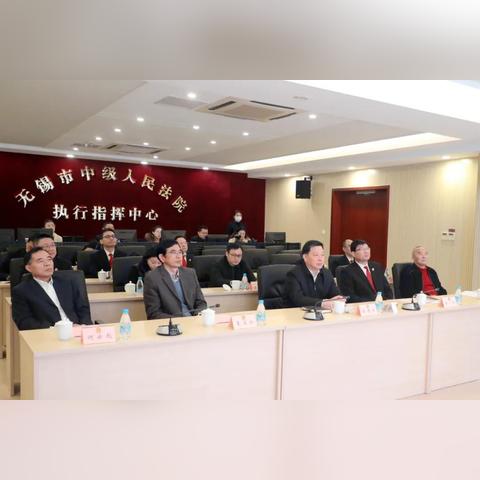 无锡市查封倒闭厂的长尾关键词有什么