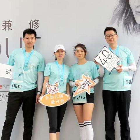 厦门 风车游乐园的相关长尾关键词有哪些