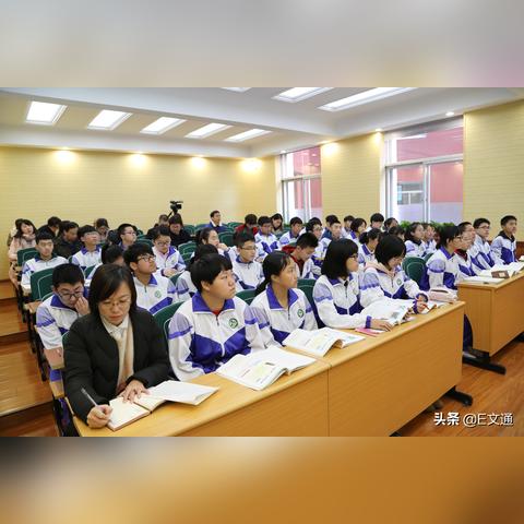 沈阳市实验中学怎么样