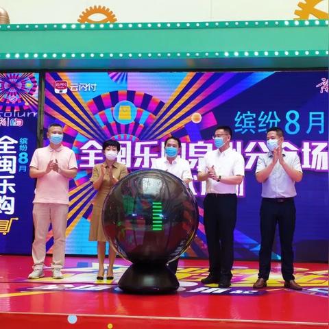 福建闽惠保的相关长尾关键词有哪些