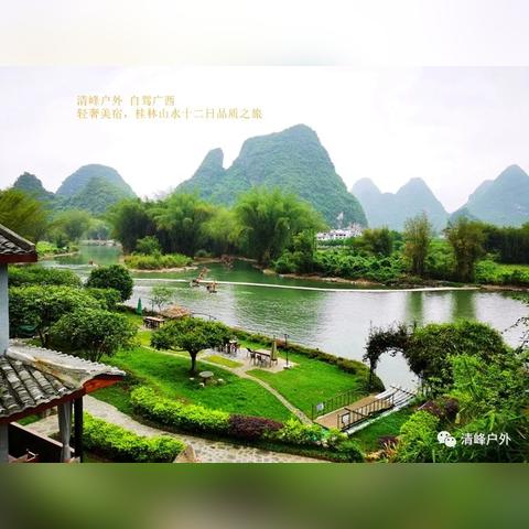 桂林轻奢网红酒店相关长尾关键词有哪些