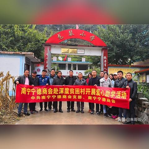 河南马山天气的长尾关键词有什么