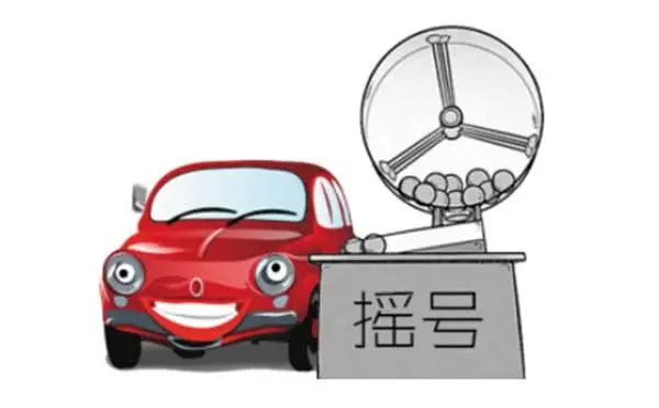 转债可以几个号一起打新吗 转网可以带副号一起转吗