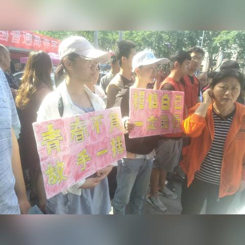 临沂市哪个驾校有夜班