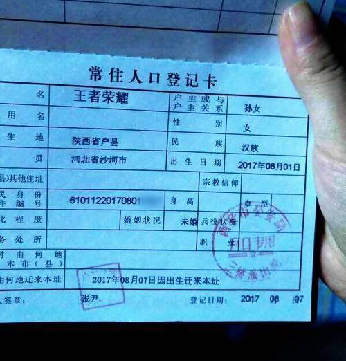 宝宝起名姓丁怎么起名(姓丁姓朱两性两名怎么取四个字的名字呀谢谢男孩女孩的)