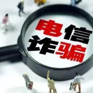 广州圆跨境电商平台 相关的长尾关键词是那些 