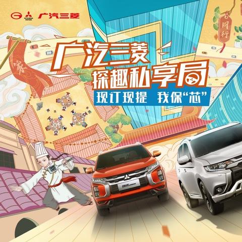 长沙适合家宴的环境好的餐厅？