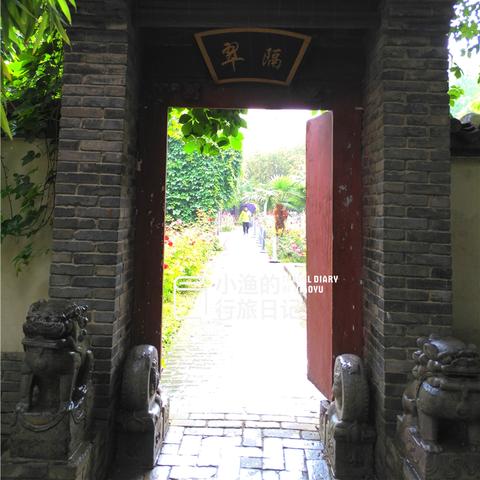 苏州市有什么烟