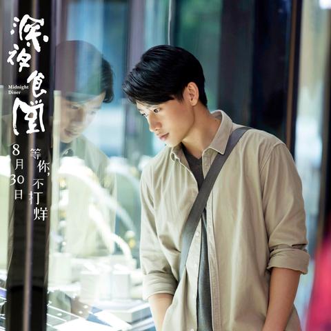 出租车跑夜班怎么样？