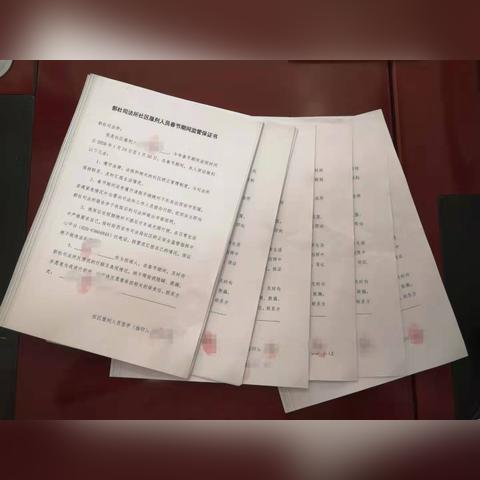 西安北站到郭杜的地铁是几?西安北站到郭杜的？