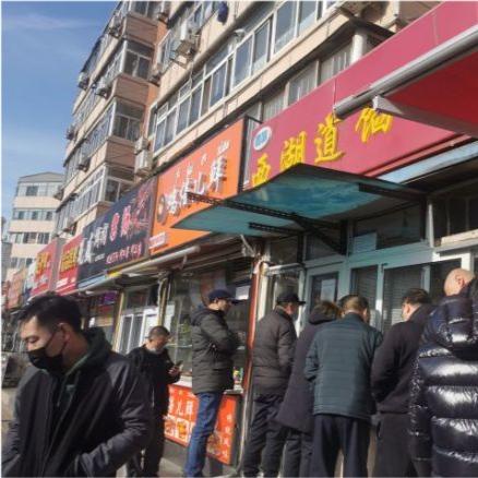 天津33万的房子怎么样